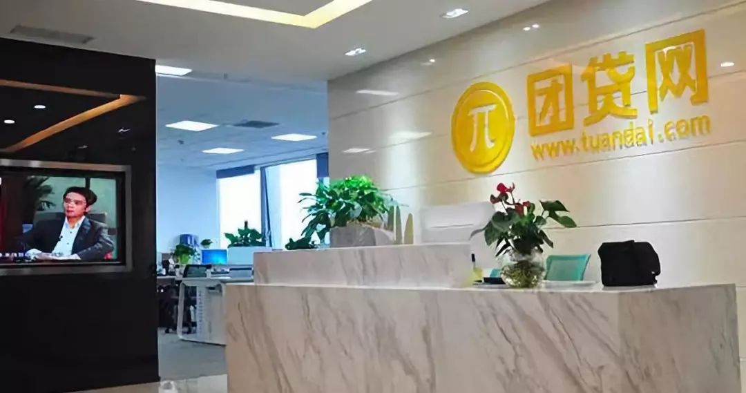 人口一亿家_人口普查图片