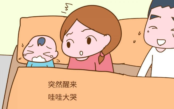 a9d7ef393fea4425b88bfd878168ba9c.png