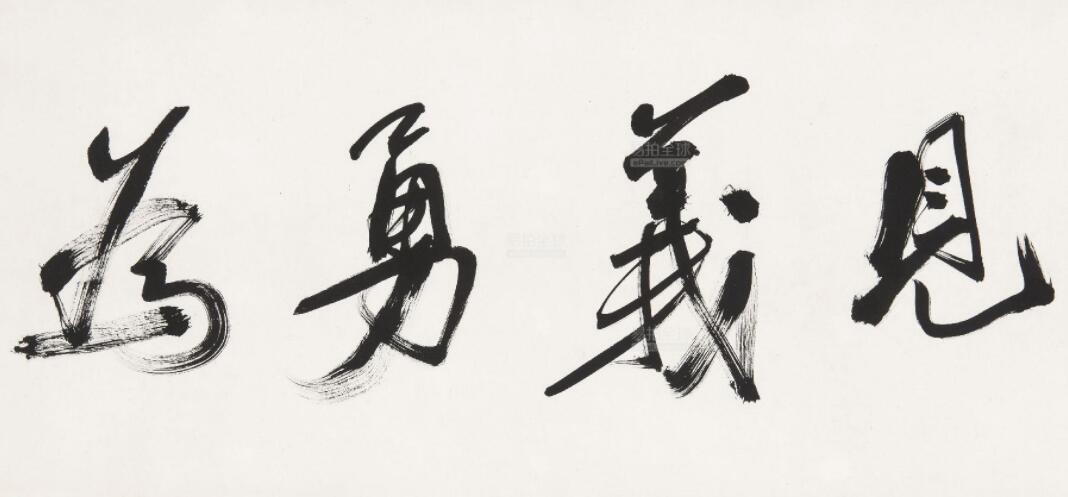 见郏县总人口_郏县豆腐菜图片(2)