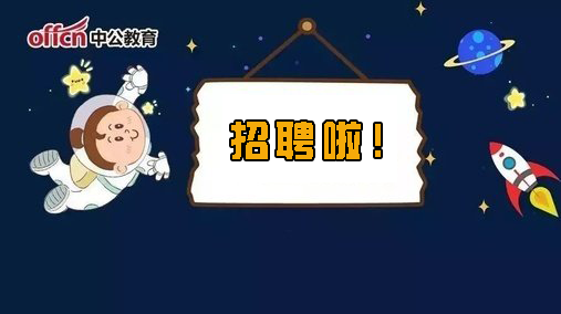 2019年广西总人口_...柳州招66人 2019年广西 三支一扶 报名11日开始(2)