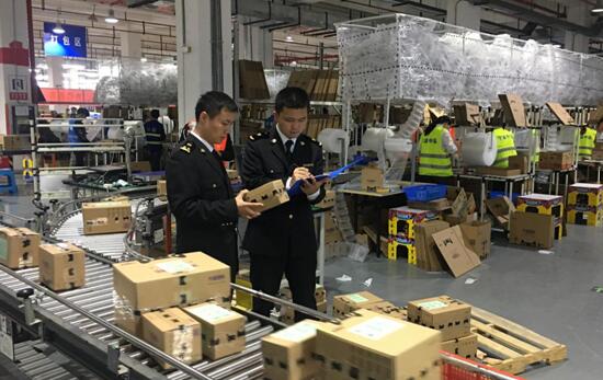 宁波1至4月份跨境电商网购保税进口成绩出炉 居全国之首 在线视频97人人