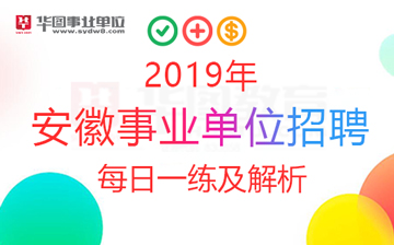 2019年国家经济走向_2019各国旅游业对经济的影响和趋势