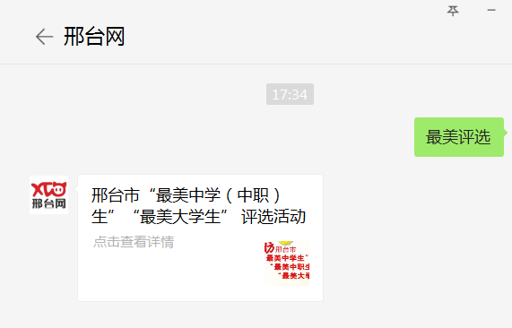 ac3f83799eb54d1b8b769baac911fff6.png