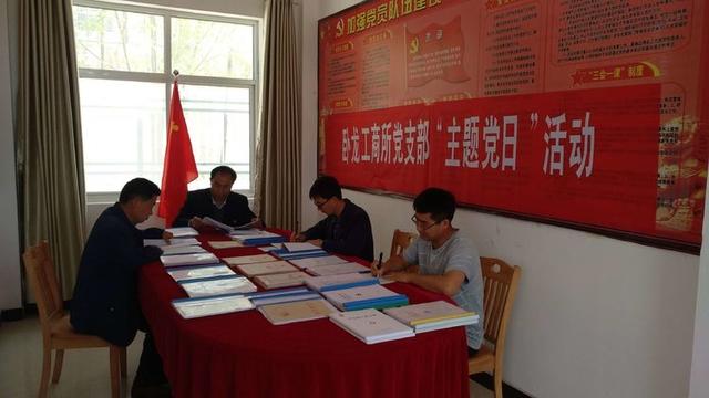 知识产权保护主题活动发言稿 ad14ce0d0645469ca2e0b8906ad9818f.jpeg