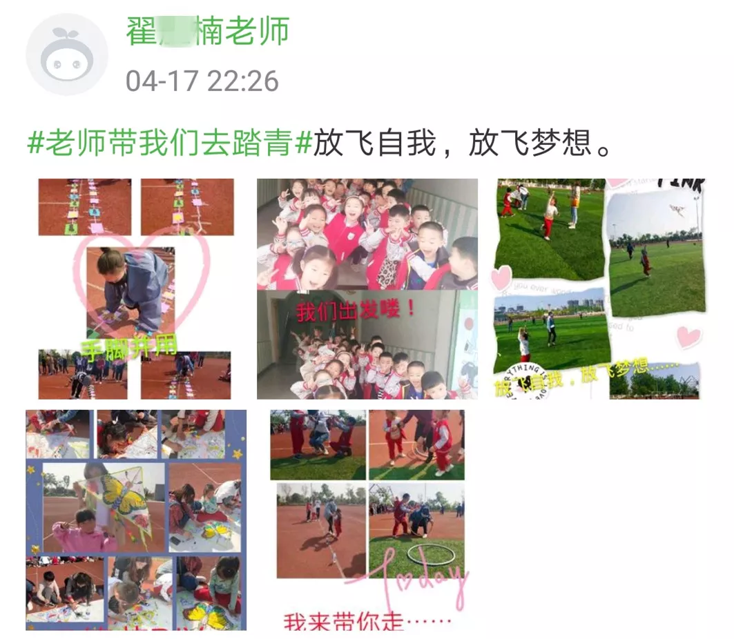                     【童忆园】当心！毒性不大却可致命，夏天带孩子玩耍千万要离远些！