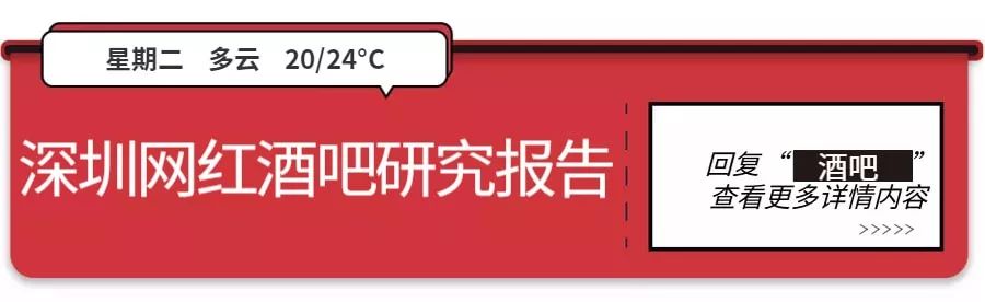 9.9元抢深圳欢乐谷夜场门票!机动项目+水乐园一票通玩! 千亿国际官网