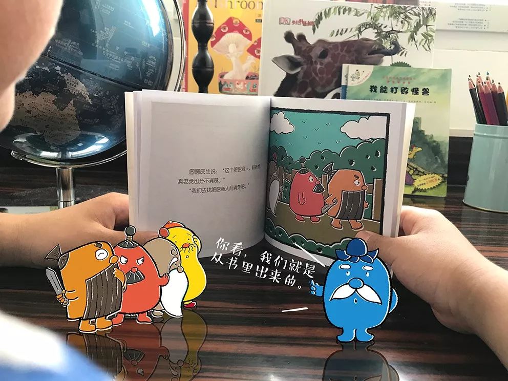 变什么色成语_成语故事图片(2)