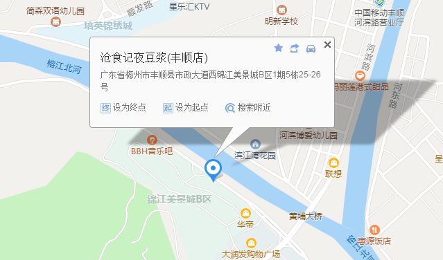 丰顺区人口_丰顺地图