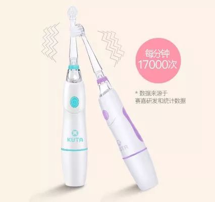                     每天刷牙宝宝还是龋齿了？怪你刷牙时没做这一步