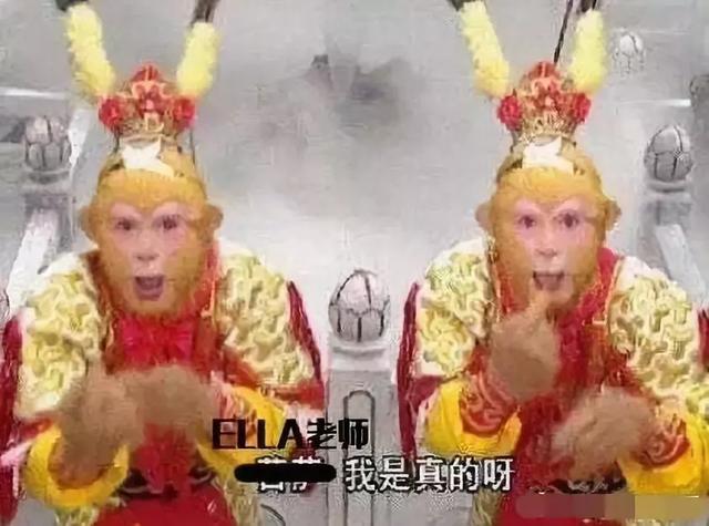 原创
当明星不容易啊!现在还要学习专业打假......
原创
当明星不容易啊!现在还要学习专业打假......