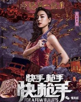 ​7.69秒就射了！英超史最快进球诞生，足坛极限纪录2秒