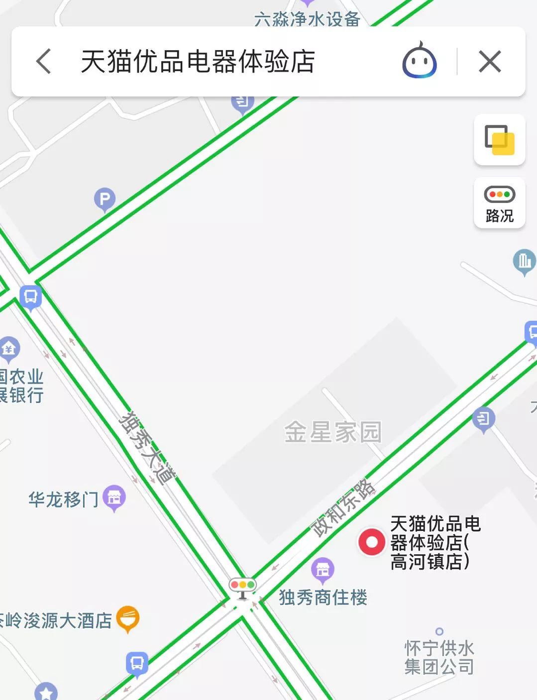 怀宁人口_496683人 第七次全国人口普查怀宁常住人口数据发布(2)