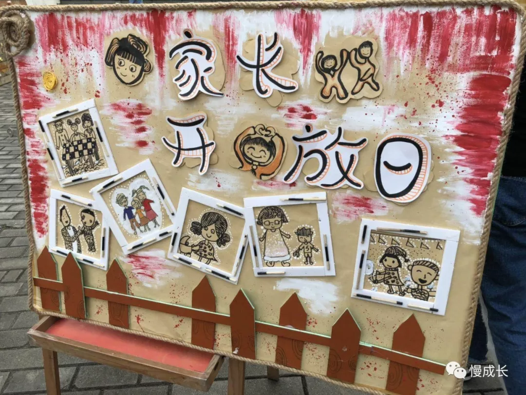 
当了回“最难搞”家长，我想教给孩子，这才是比顺从更宝贵的事……


