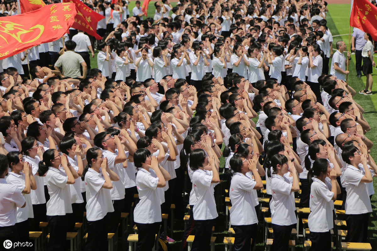 2019高考:全国高考大省难度排行,600分难上985?
2019高考:全国高考大省难度排行,600分难上985?