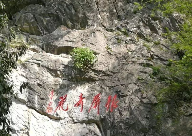 2019安徽经济发展_重磅 2019安徽巢湖经济开发区旅游从业人员职业技能竞赛开始报名啦