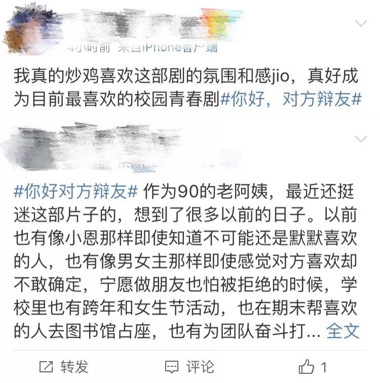 论专业打嘴炮的一百种方法
论专业打嘴炮的一百种方法
