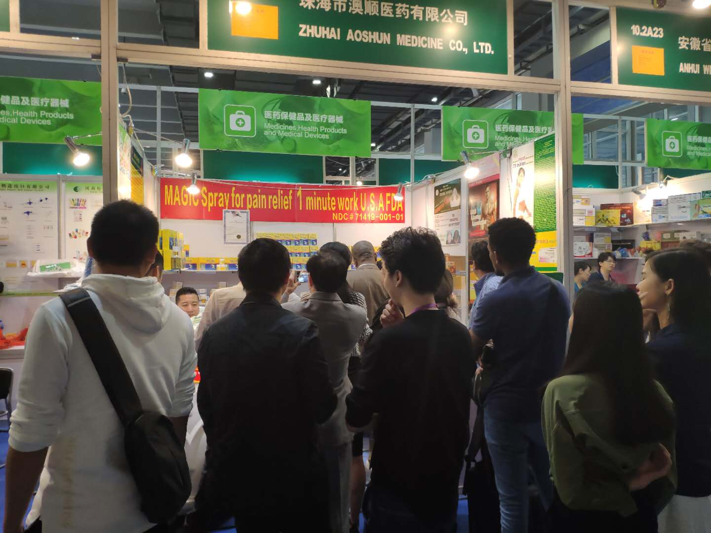 第125届广交会成功背后那些不为人知的付出