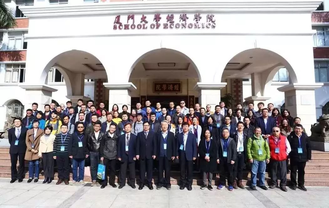 2019年经济学夏令营_夏令营 厦大经济学科2019年全国优秀大学生统计学夏令营