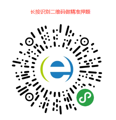 社会工作师考试难不难?初级和中级科目的备考方法? 18新利娱乐网址