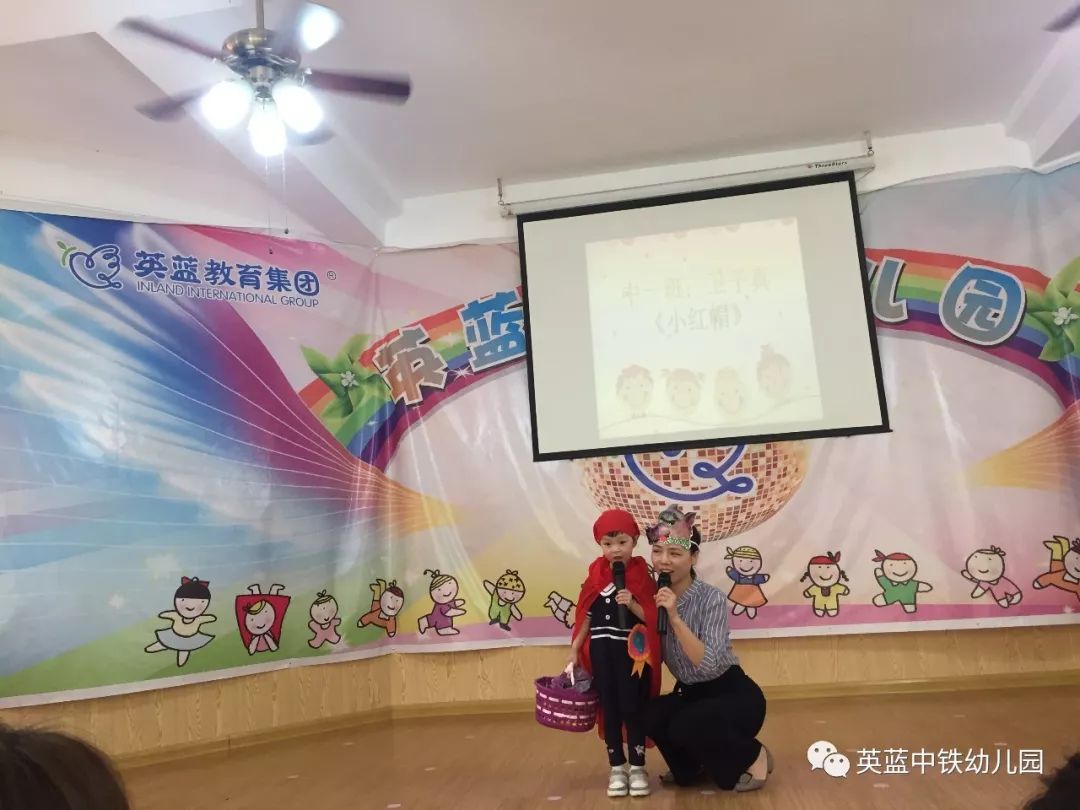 独立王什么成语_成语故事图片(2)