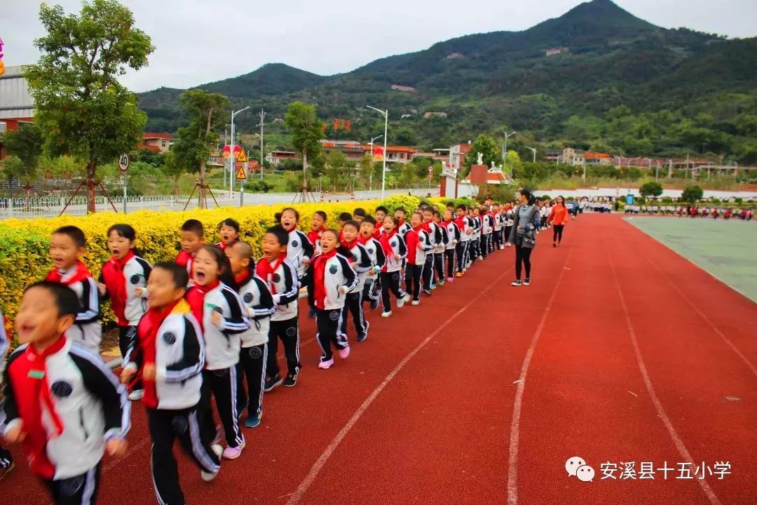 勤敬校园捷报频传安溪县第十五小学再创佳绩