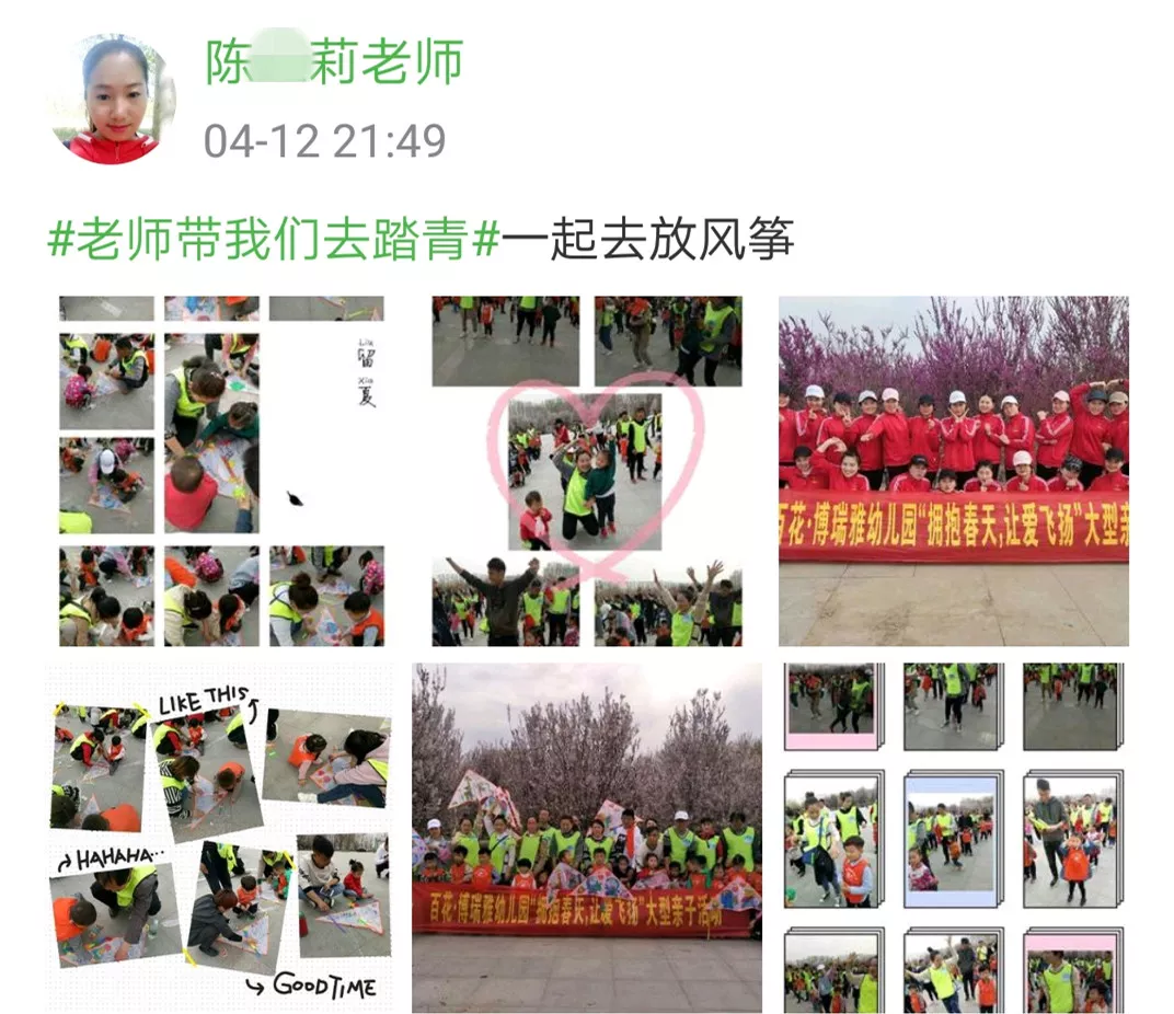                     【童忆园】当心！毒性不大却可致命，夏天带孩子玩耍千万要离远些！