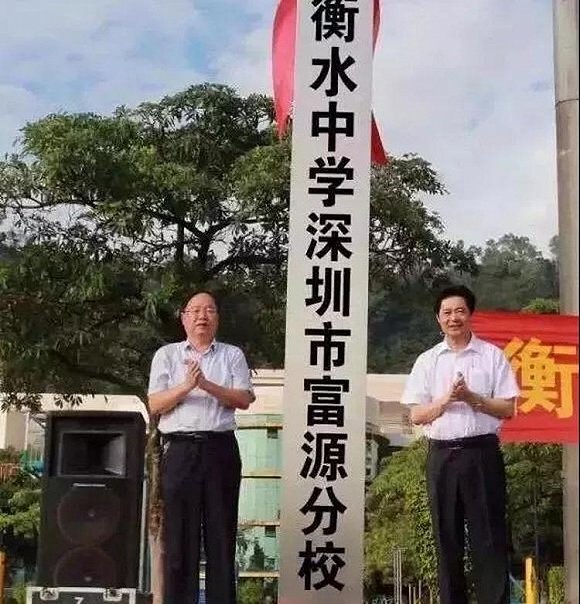 深圳高考移民事件调查:多人从衡水转入,考完回河北
深圳高考移民事件调查:多人从衡水转入,考完回河北