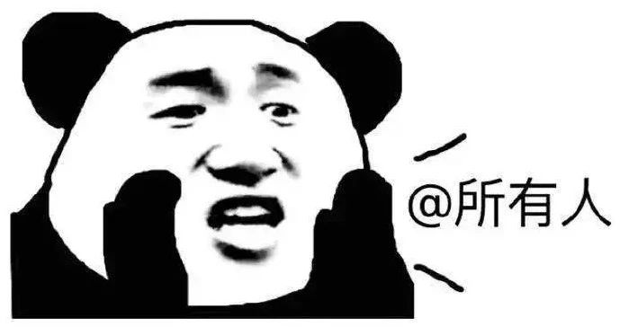 拍掌痛快猜成语_看图猜成语(3)