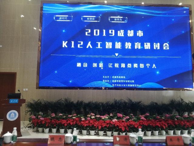 2019年四川人口_2019四川军队文职人员招聘考试成绩查询入口 查询时间(2)