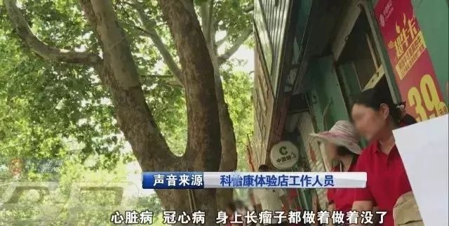 昆山糖尿病人口_昆山龙哥图片肠子照片(2)