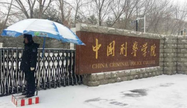 
中国6所真正的铁饭碗大学：毕业包分配，第3所比清北还难考


