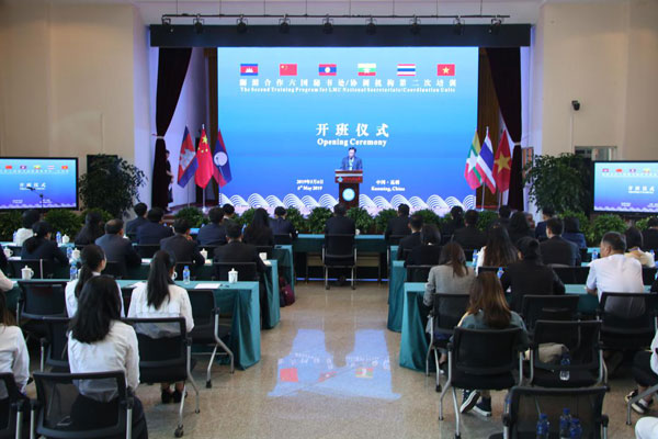 
云南民族大学：倾力打造澜湄职业教育共同体


