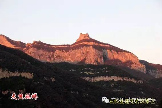 107自驾活动—赏莲花岩美景,游太行山上"小延安"