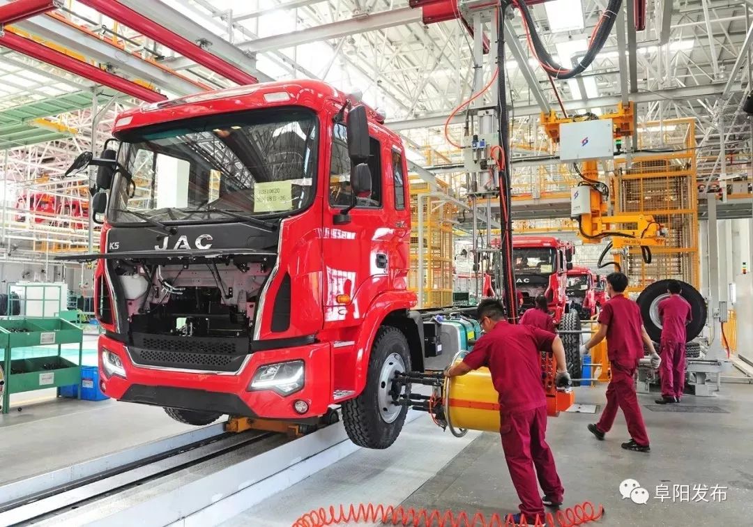 阜阳经济总量为何强劲_阜阳工业经济学校