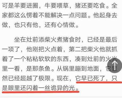 2019高考:全国高考大省难度排行,600分难上985?
2019高考:全国高考大省难度排行,600分难上985?