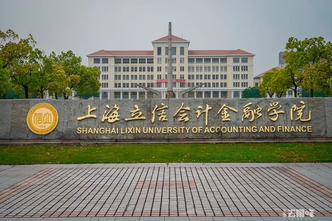 松江大学城,全国第一!