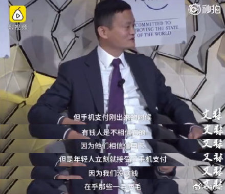 
科技神回复|权游星巴克穿帮，龙妈又多了一个称号“草药茶饮用者”


