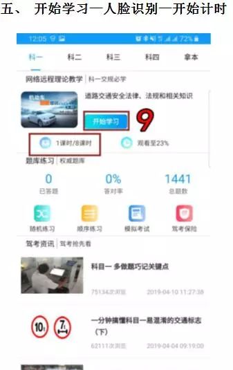 几月份上车险最优惠 ba80b27d4e3d4029b506658a20a6e472.jpeg