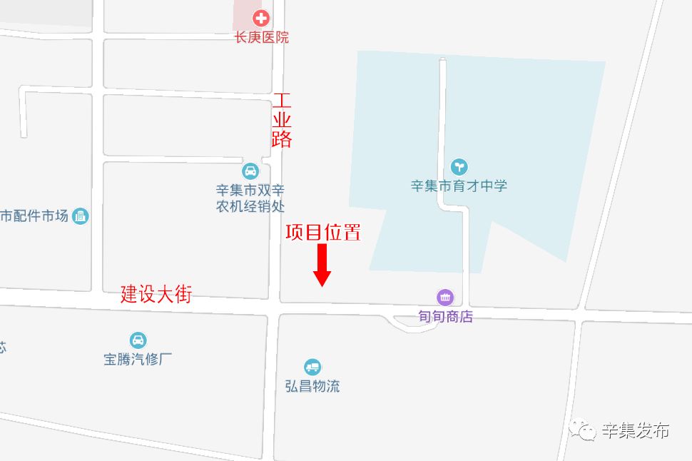 石家庄要建海洋馆啦!位置就在~_辛集