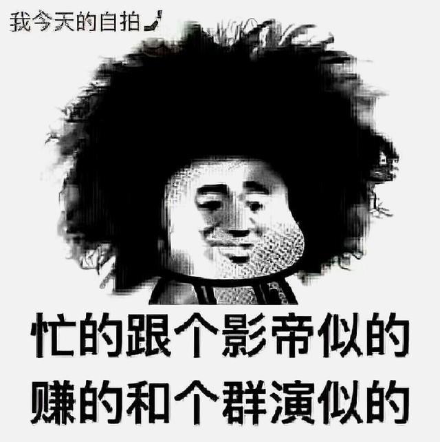 与保险有关的表情包:那个,有没有那种保险