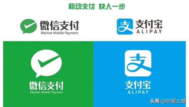 吗?她说,这也不行,银行卡还是会拿来绑支付宝,微信,一样会用掉的!