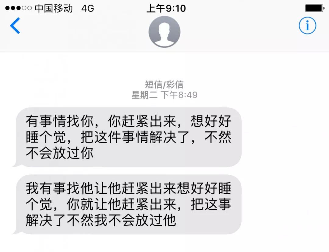 bcba2706e58843a68b72ef1b6ff40cda.jpeg