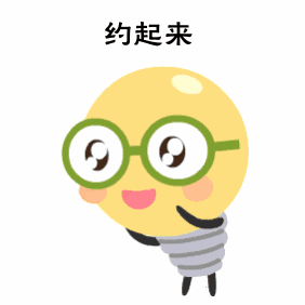 热什么腾腾成语_成语故事手抄报