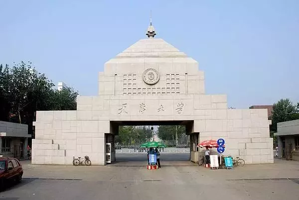 
一张图读懂：各省最有影响力的电气院校


