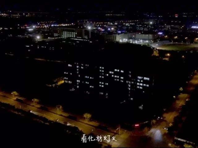
“老师，我坚持不住啦！”抖音点赞百万余次，这首化学改编歌太6


