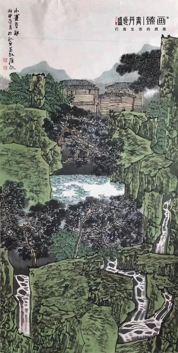 满维起《小寨春融》68x136cm 满维起,中国艺术研究院专职画家,著名