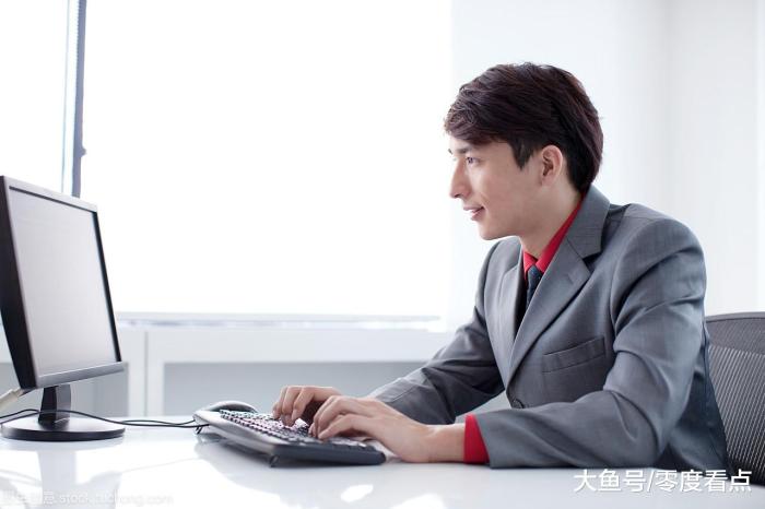 
985毕业年薪30万，但在爸妈眼中还不如月薪4000公务员？网友：爸妈是对的


