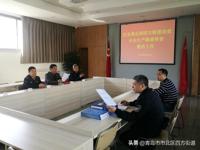 方兴未艾的方是什么意思 c16821ce9b13468fb92f656b2aabddd1.jpeg