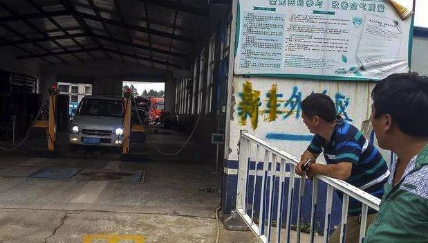 为什么那么多车主反感年检，原因都出在这，说出来都心累
