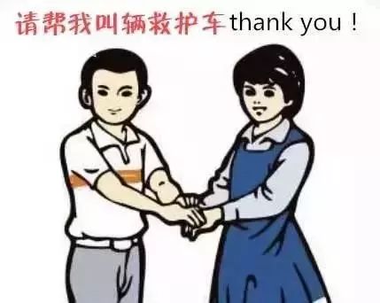 加拿大留学,有些钱可以省,有些钱绝对不能省!
加拿大留学,有些钱可以省,有些钱绝对不能省!